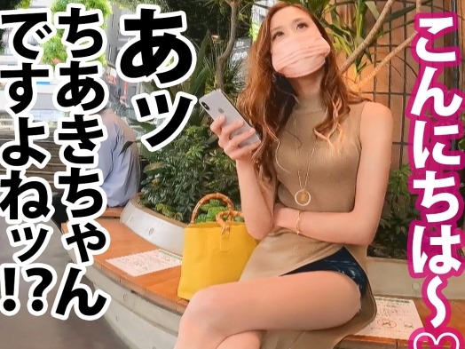 【素人】「イきやすいの…♡」パイパンギャルのお姉さん♡騎乗位や立ちバックでピストンされてすぐにイってしまう雑魚マンコ！
