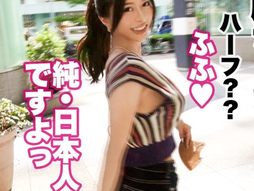 【巨乳素人】ドエロい自撮りをあげまくるモデル級ナイスバディなインスタグラマー！ハリが良いGカップが突く度ばいんばいんっ♥