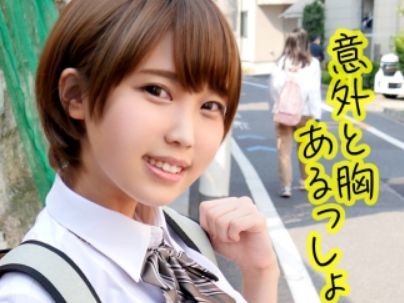 【ボーイッシュ系】ショートカットの女の子はエッチなことになると誰よりも女の子らしい！罰ゲームで生中出しです！ｗ