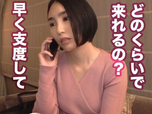 【素人】どえれえエロい衣装で生ハメ中出しセックスを行うドＳ巨乳の女！顔面騎乗からの騎乗位！