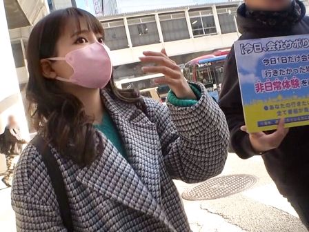 【素人】！コテコテ関西弁の清純派地下アイドルに声をかけて1日デート！！！最終的にはしっかりセックスしましたｗｗｗ