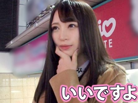 ＜素人ナンパ＞新宿でGALゲットしたらお店ナンバー２の売れっ子キャバ嬢で超ラッキー♡美貌のヒケツはザーメン生飲み中出し？