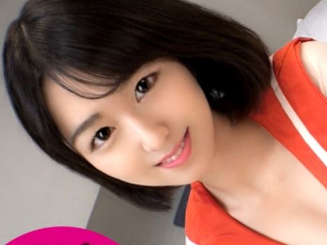 【素人×スレンダー】エロ制服のコスチュームプレイで感じまくる黒髪ショートの清楚風の女の子と…！