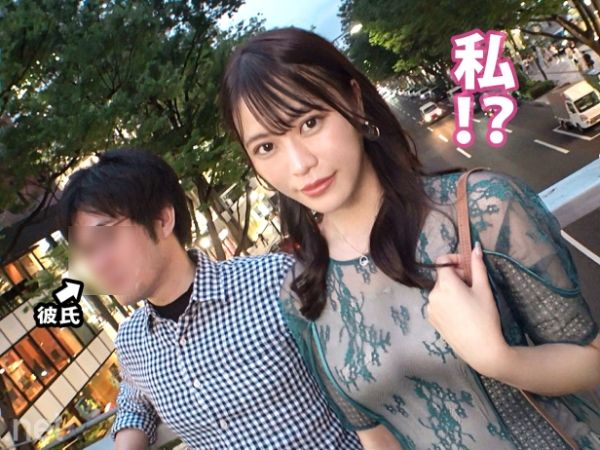 【高飛車な彼女を寝取る】 彼氏をATM扱いする女に天罰を！ デカチンでイカせて真っ赤なマ○コから潮吹き♡
