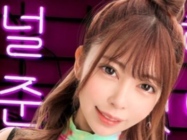 【二つ結びのギャルとヤリまくり】 スレンダー美女がエロすぎる！ チ○ポ大好き淫乱モード全開で、何度も求めてくる♡ 激しく乱れる姿に興奮MAX！