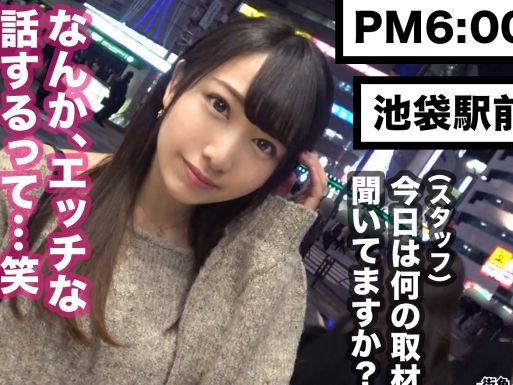 ＜女子大生＞どう見ても清楚系のメチャかわJDが実はヤリマンちゃんでビックリくりくり～♡SEXはスポーツとばかりにハッスル