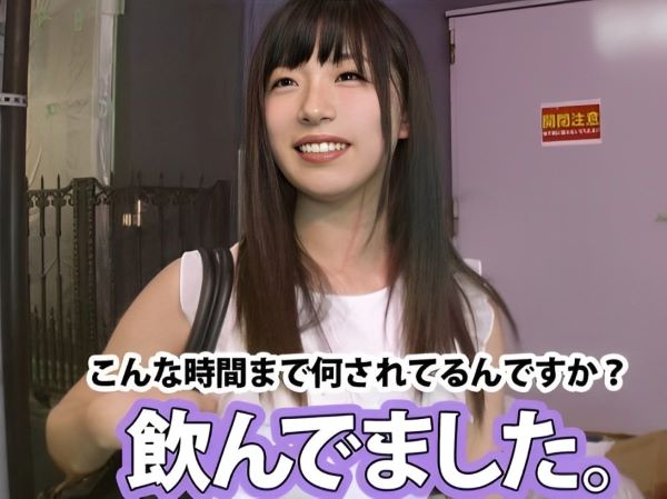 【ヤリマン素人のお宅訪問】 カワイイ顔してドエロい！ 濃厚フェラとイラマで男を骨抜きにするヤリマン女子の性事情♡