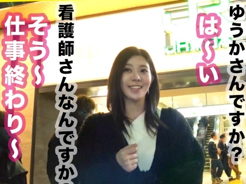 【居酒屋でまさかの羞恥プレイ】美人看護師お姉さん、店内で全裸に！？声を押し殺しながら連続ピストンに悶える姿は必見！普段は真面目な彼女が、エッチな本性をさらけ出す瞬間を激撮！♡