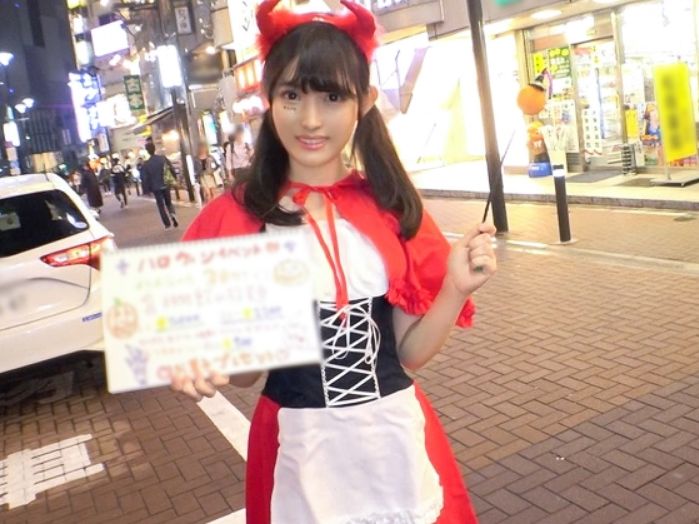 【ハロウィン夜のエロすぎる出会い】渋谷で見つけたコスプレ美女がホテルで大胆変身！ かわいい顔して超エロい！ 素人とは思えない淫乱プレイに驚愕！ コスプレ姿で乱れまくる姿は必見！ 渋谷の夜が熱くなる！！