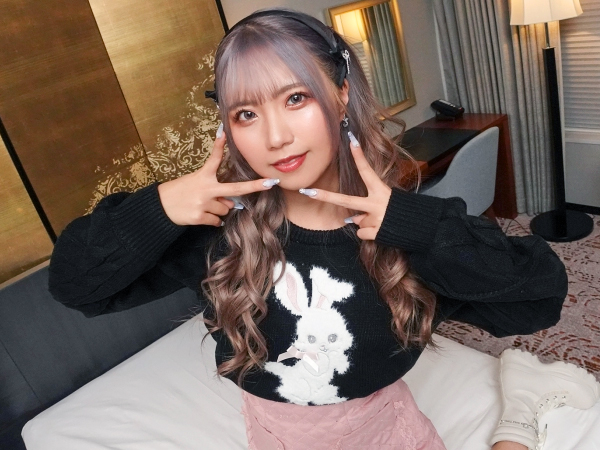 【ゆめかわギャルの初体験】『えっ、これ撮ってるの？』ナンパした今どきギャルをホテルで口説き落とし！敏感なマ○コにガンガン突いてイカせまくり、本気のアクメ顔を激撮！！♡