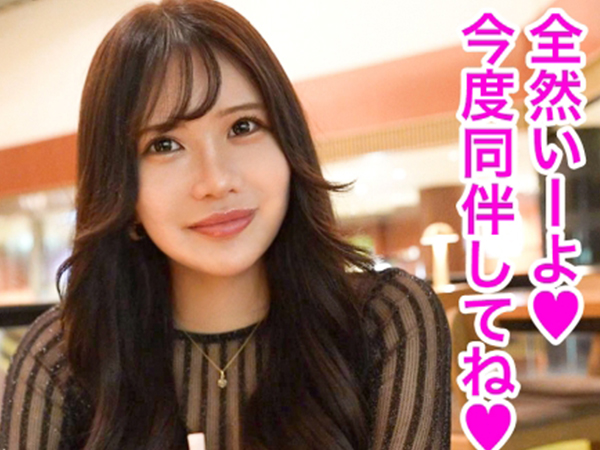 【港区女子のアヘ顔絶頂】『もっと…絞めて…』フェロモン全開の素人女子が生チ○ポで激ピストン！首絞めファックでアヘ顔イキ連発！港区女子のエロすぎる本気セックス！