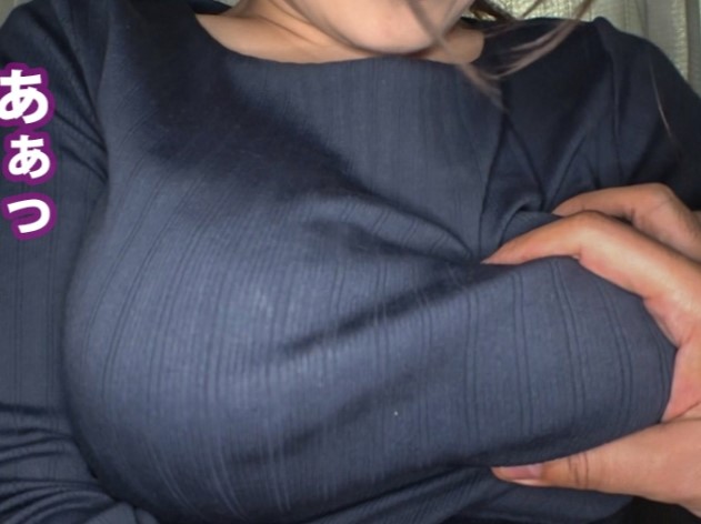 【爆乳エステ嬢のフルコース】「イッちゃう！」巨乳を揉まれパイズリに没頭！男の性欲を激ピストンで満たす！