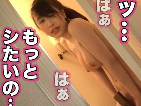 【Fカップ美巨乳人妻】旦那じゃ満足できない！アラサー人妻が他人のデカチンに夢中♥ 腰振りまくりのエッチなボディが超絶エロい！無許可で激しく突かれて絶頂！！
